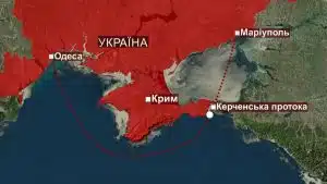 Визначення і Розташування Керченської Протоки