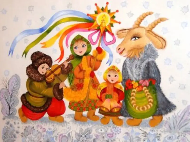 коли свято маланки