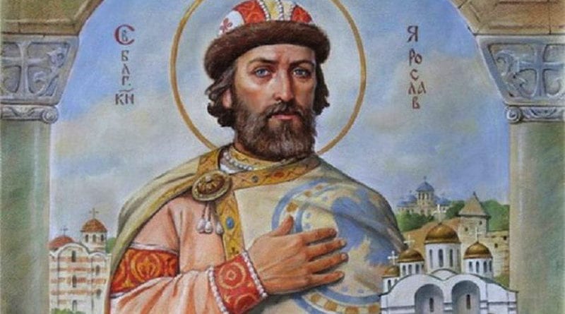 скільки синів і дочок мав ярослав мудрий