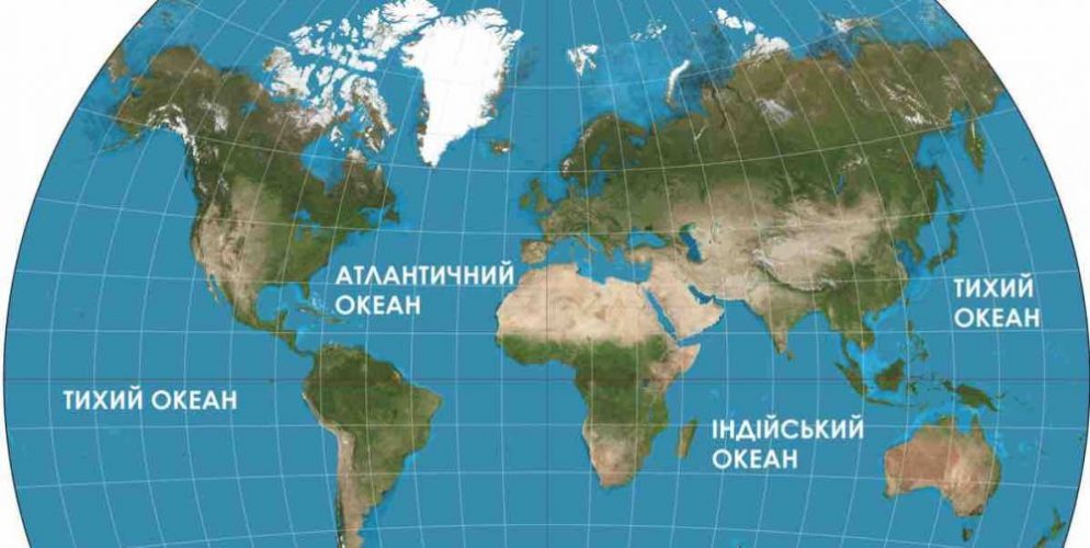 яка площа світового океану?
