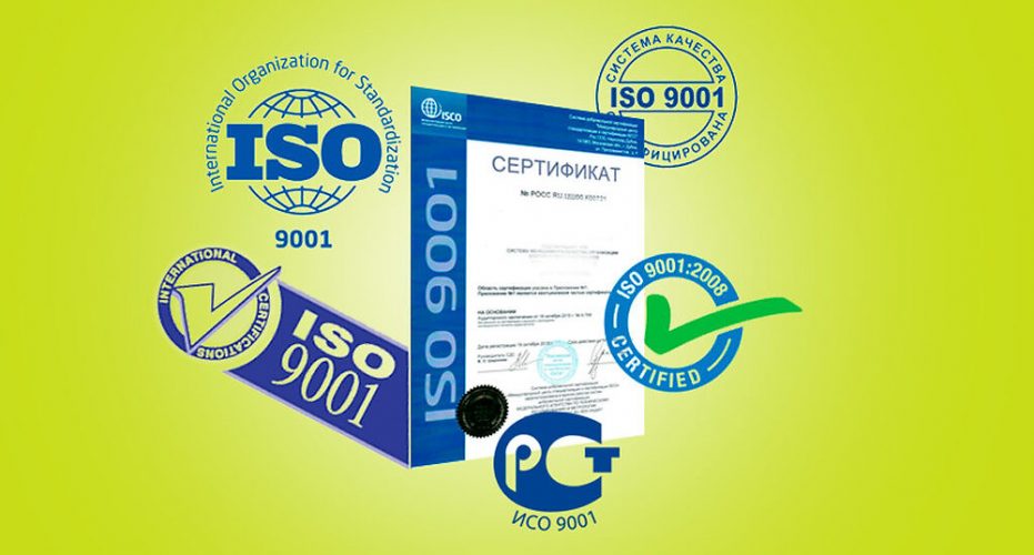 скромно стильно одежда