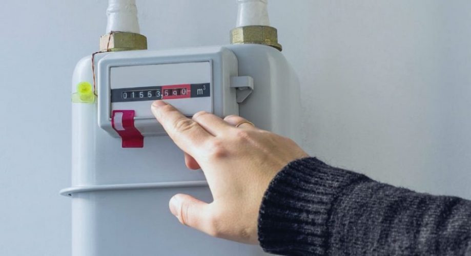 де подавати показники газу