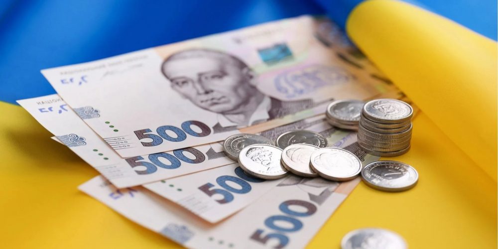 коли будуть соціальні виплати