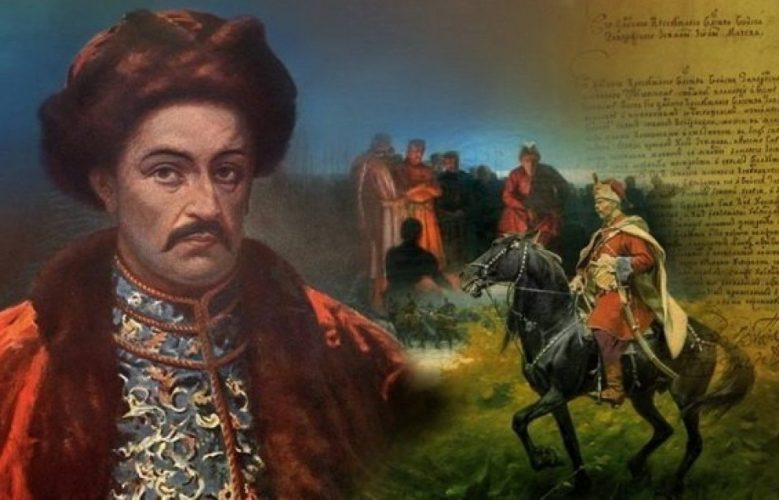 коли народився іван мазепа