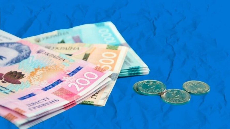 впп оон допомога як отримати