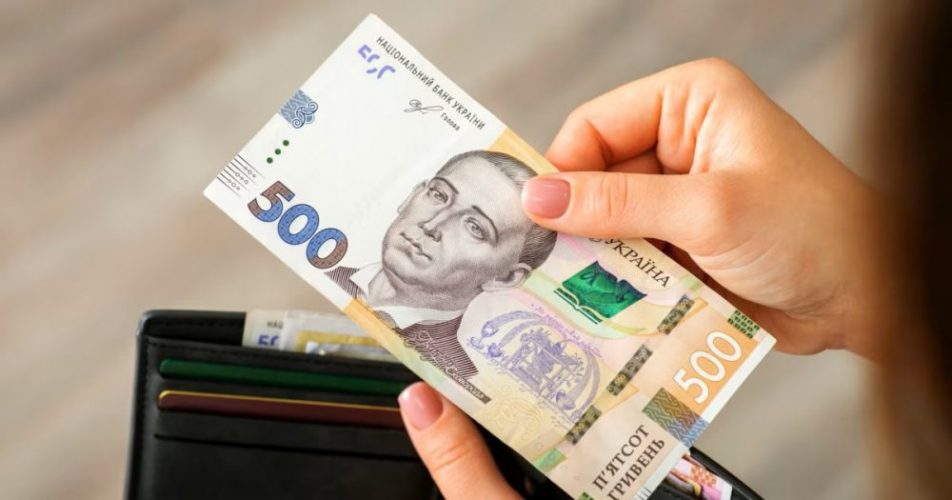 як перевести гроші з фішки на карту