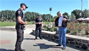 Як проводиться поверхнева перевірка: повний гід з правами та процедурами
