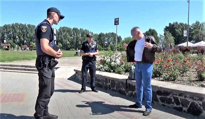 як проводиться поверхнева перевірка