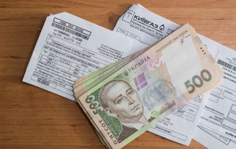 як розрахувати обов'язковий платіж на субсидію