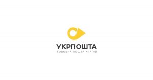 Як відмовитись від посилки Укрпошта: повний гайд 2026 для новачків і просунутих