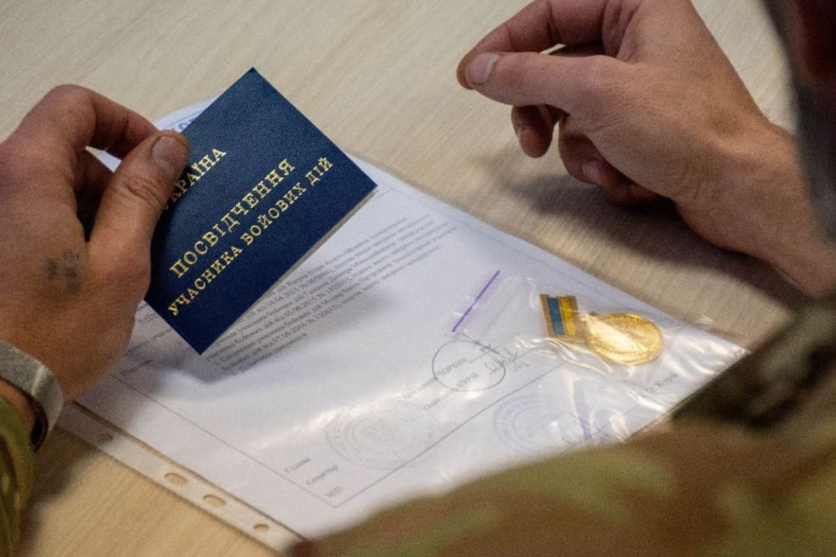 Як відновити посвідчення УБД: повний гайд для військових і ветеранів у 2026 році