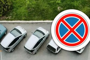 Де заборонена зупинка: повний гід за ПДР України 2026