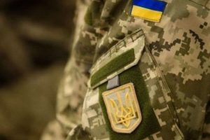 Особливий період це: як Україна функціонує в умовах постійної готовності з 2014 року