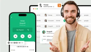 Які функції IP-телефонії найбільш корисні для фінансових консультантів