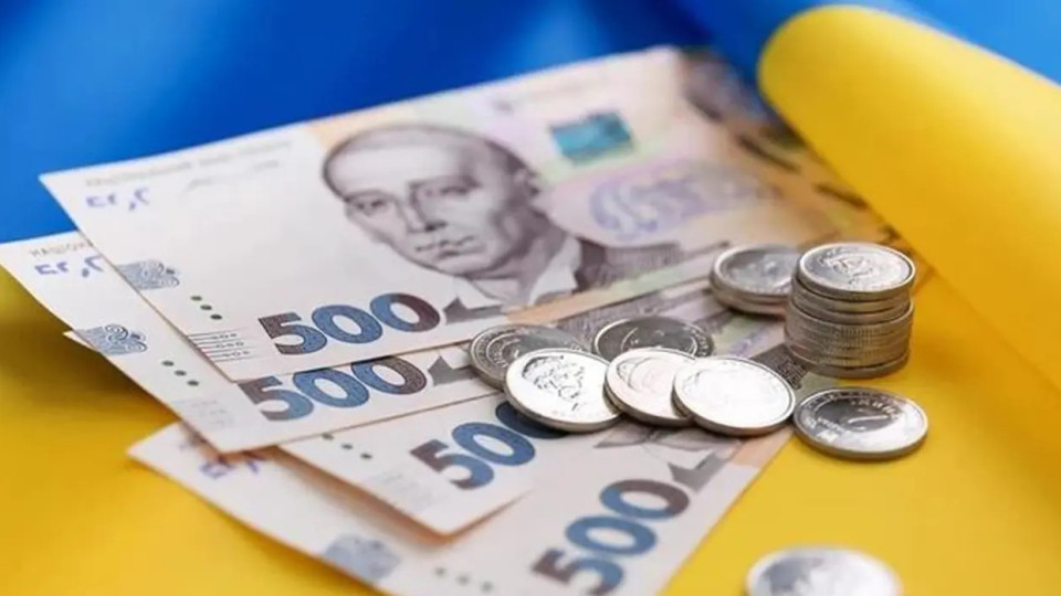 Прожитковий мінімум в Україні 2026: розміри, суть і вплив