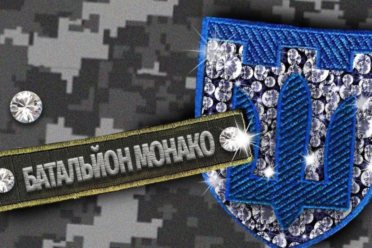 Батальйон Монако Телеграм: що це за канал і звідки взялася назва