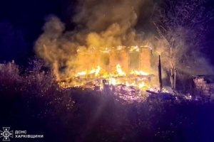 Двоє загиблих, 13 постраждалих після ударів РФ по Харківщині