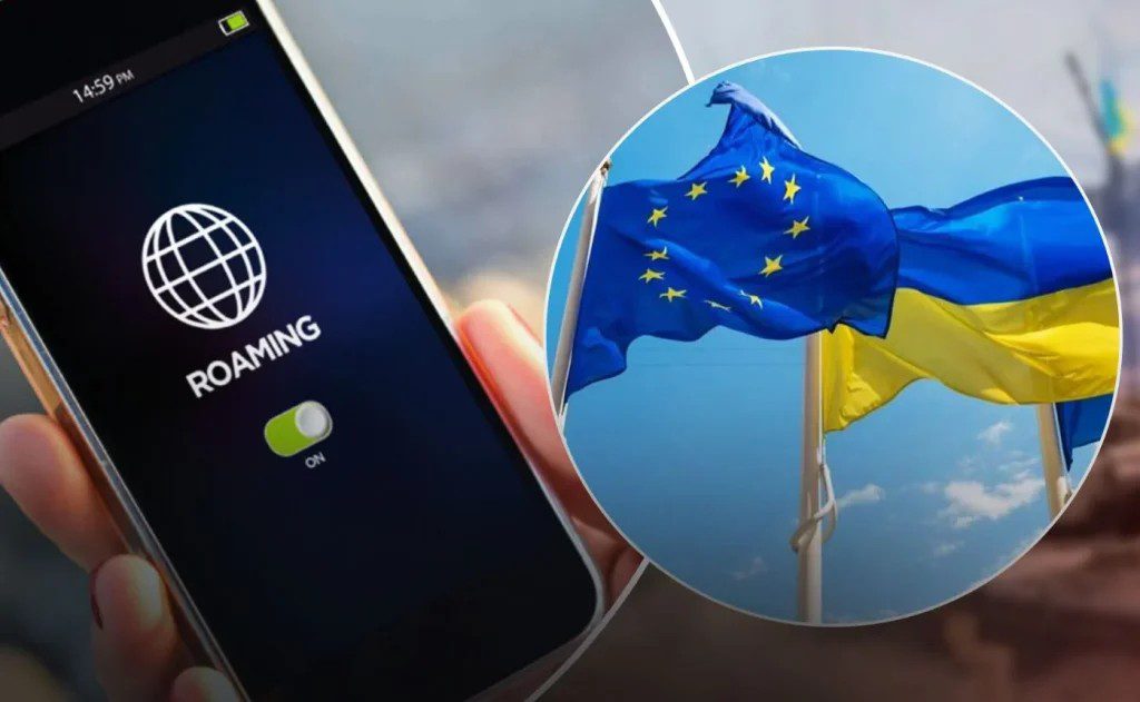 Як відключити роумінг Київстар: покроковий захист гаманця у 2026