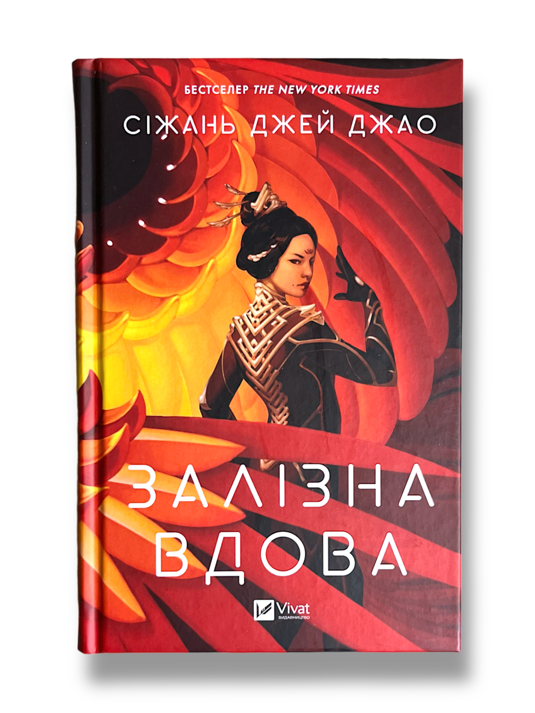 Залізна діва: міф, історія і правда знаряддя