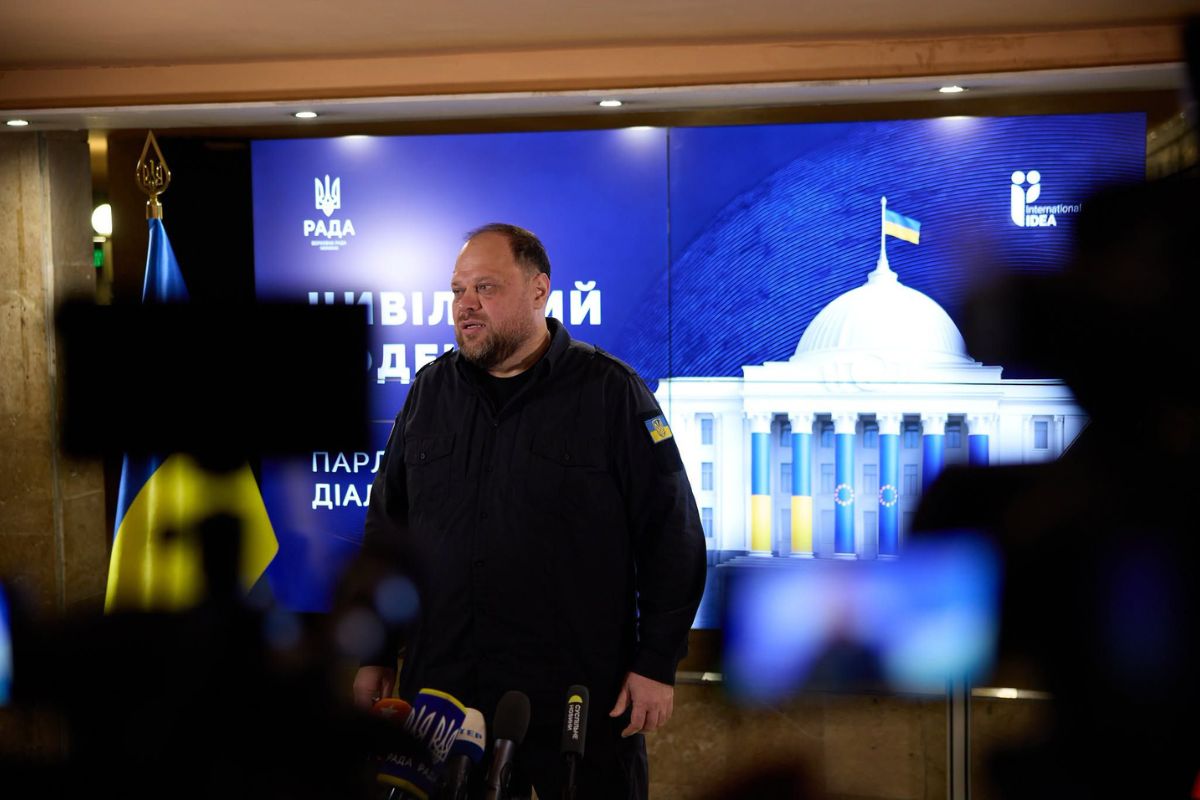 Стефанчук відкрив «Парламентський діалог» з юридичними школами
