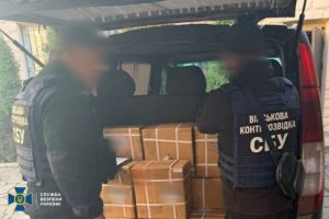 СБУ викрила схему розкрадання понад 16 млн грн на дронах