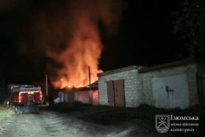 Нічна атака дронів на Ізюм: троє госпіталізованих