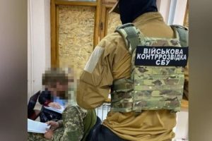 СБУ викрила військового, який зливав дані про Харківщину